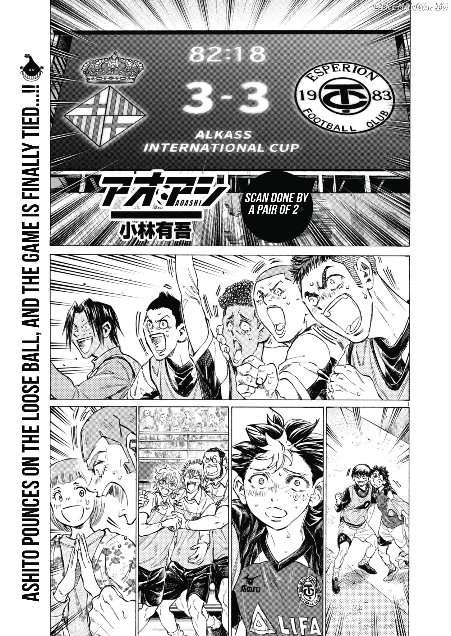 Ao Ashi, Chapter 398 image 02